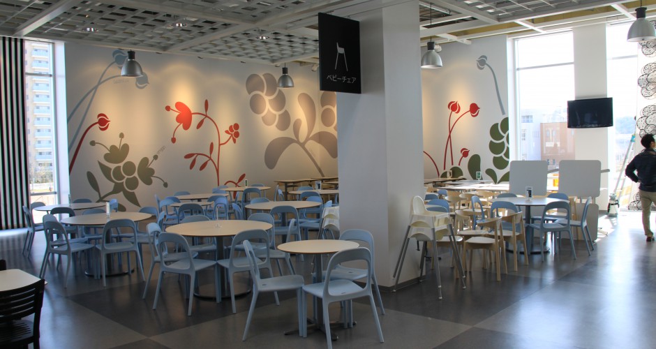 Ikea Japan Restaurant, miss.friis.design